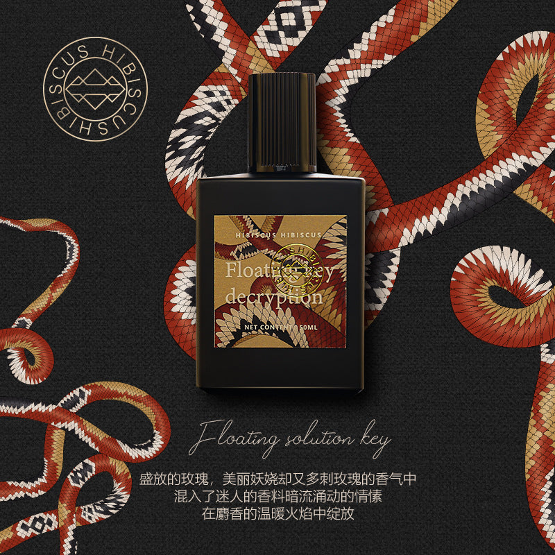 Floating life key men women perfume long-lasting fragrance light fragrance fresh mysterious abyss neutral women men perfume