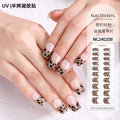 Zhengxiang personalized french gel manicure stickers uv phototherapy semi-cured gel nail stickers gel nail manicure stickers