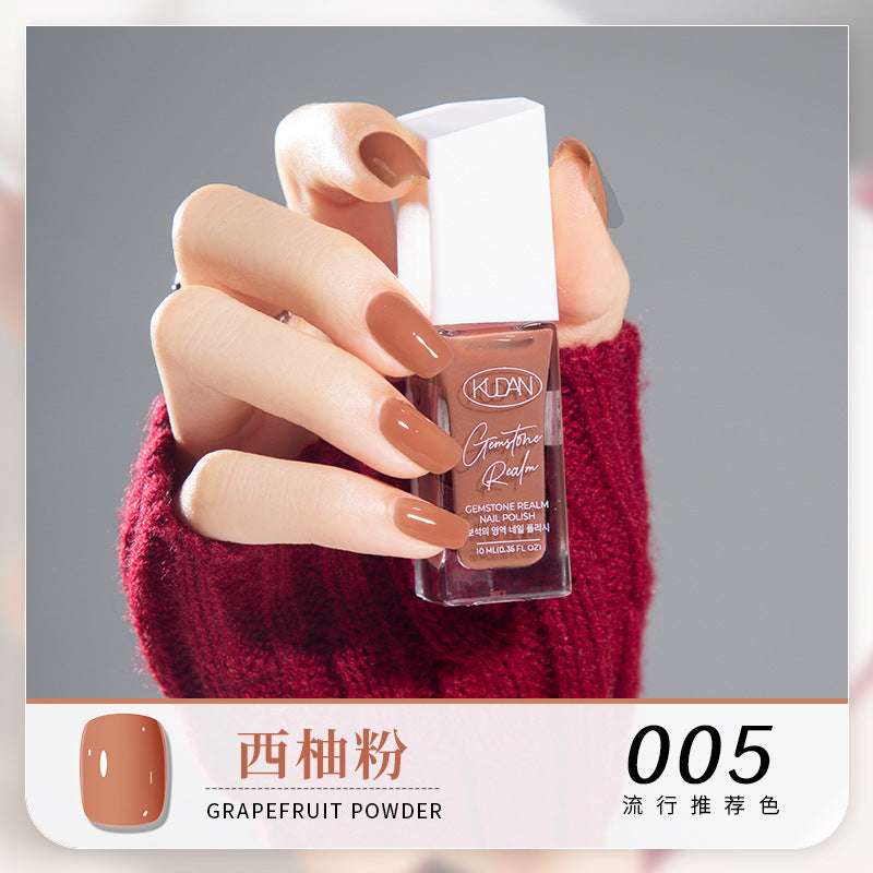 Diamond realm water-based peel-off nail polish - no bake, long-lasting, quick-drying, peelable 10ml nail polish wholesale - protective base coat