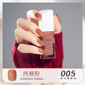 Diamond realm water-based peel-off nail polish - no bake, long-lasting, quick-drying, peelable 10ml nail polish wholesale - protective base coat