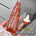 Jiujiu diary fragrance hand cream hydrating and moisturizing autumn and winter anti-dry crack lightening hand lines long-lasting fragrance 50g