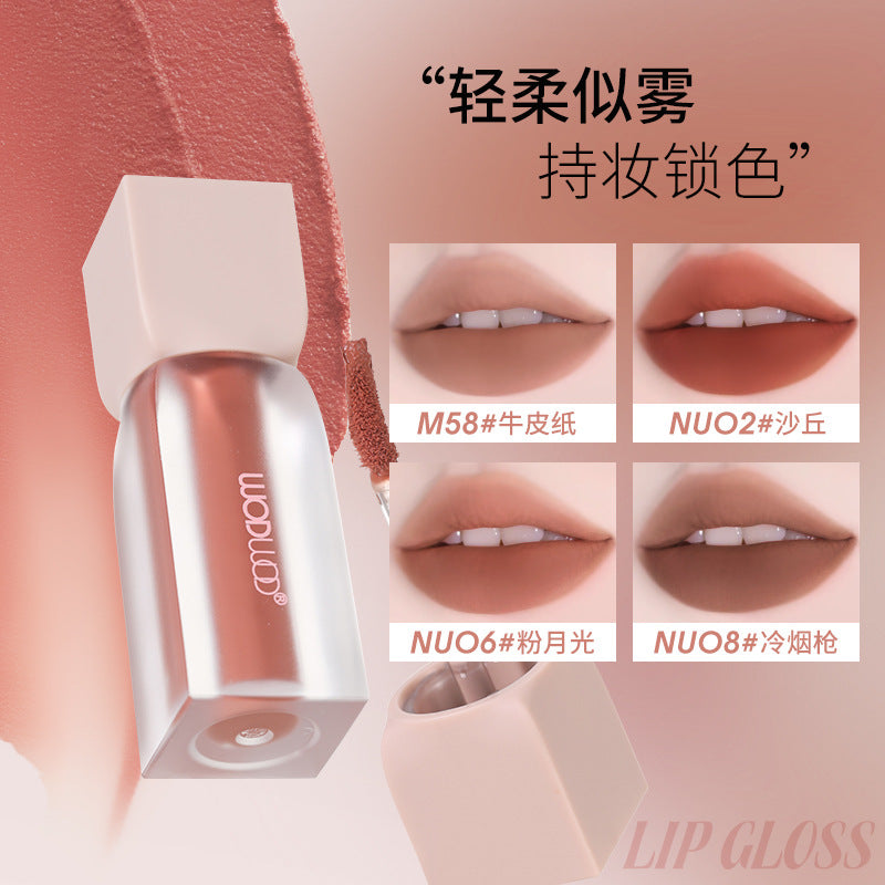 Wodwod soft mist color-locking lightweight matte lip glaze - low saturation, matte finish, enhances complexion, creates a natural "no-makeup" look, whitening lipstick
