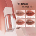 Wodwod soft mist color-locking lightweight matte lip glaze - low saturation, matte finish, enhances complexion, creates a natural "no-makeup" look, whitening lipstick