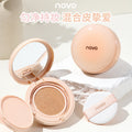 Novo velvet mist long-lasting cushion foundation - concealer, oil control, hydrating, waterproof, smudge-proof, bb cream for students