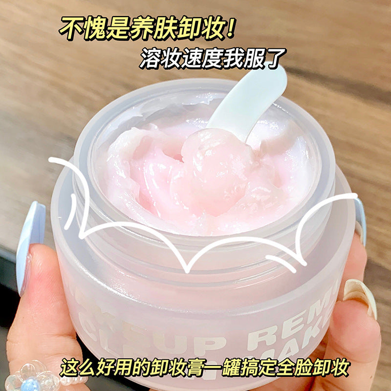 Xixi cleansing balm, gentle coconut peach moisturizing wholesale deep cleansing affordable skin care makeup remover
