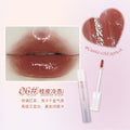 Novo water crystal refractive lip glaze waterproof water light mirror non-stick cup low saturation makeup whitening student lipstick