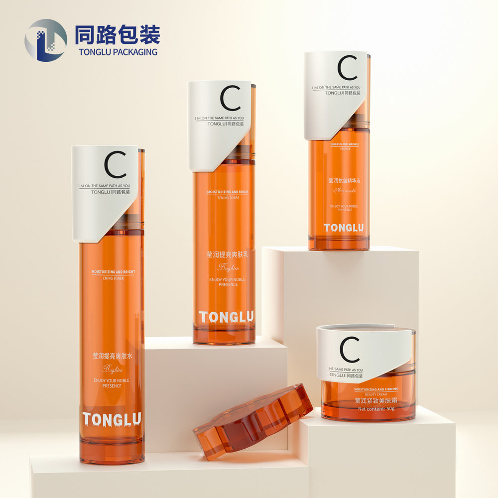 New cosmetic glass bottle set: 120ml lotion & essential oil dispensing bottles, 50g cream glass jars - direct from the manufacturer