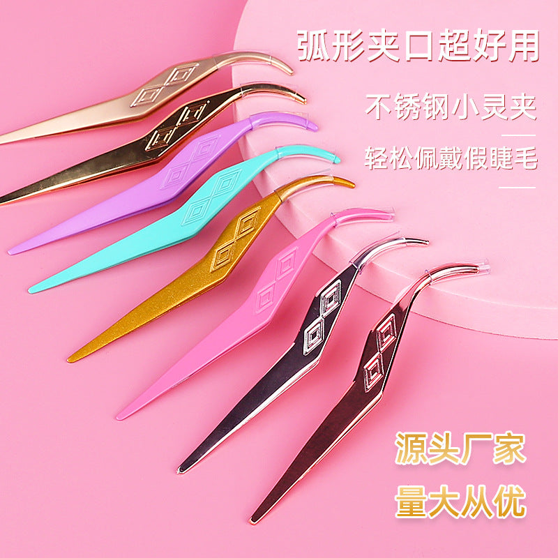 Segmented false eyelash tweezers multi-color segmented eyelashes diy small flexible clip round head clip smooth factory wholesale