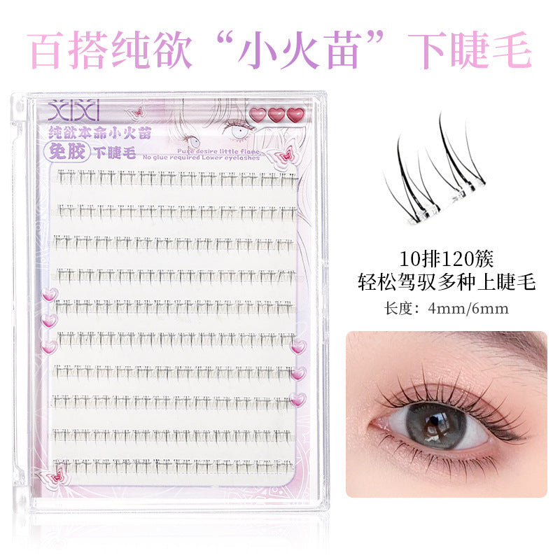 Xixi pure desire natal little flame glue-free lower eyelashes mother born sense transparent segmented natural artificial novice pseudo-no makeup