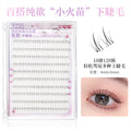Xixi pure desire natal little flame glue-free lower eyelashes mother born sense transparent segmented natural artificial novice pseudo-no makeup