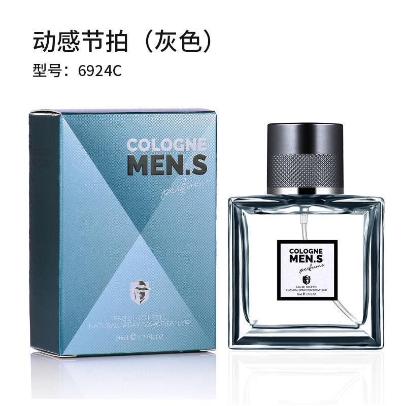 Chimei 6924 dynamic men's perfume - fresh, long-lasting cologne eau de toilette - gentleman's light fragrance - wholesale