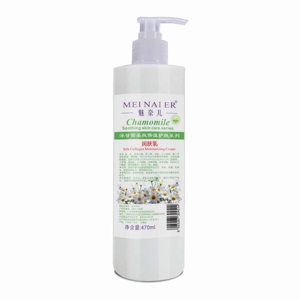chamomile skincare set: soothing & repairing serum, massage cream, hydrating beauty – direct from the factory for professional salon use