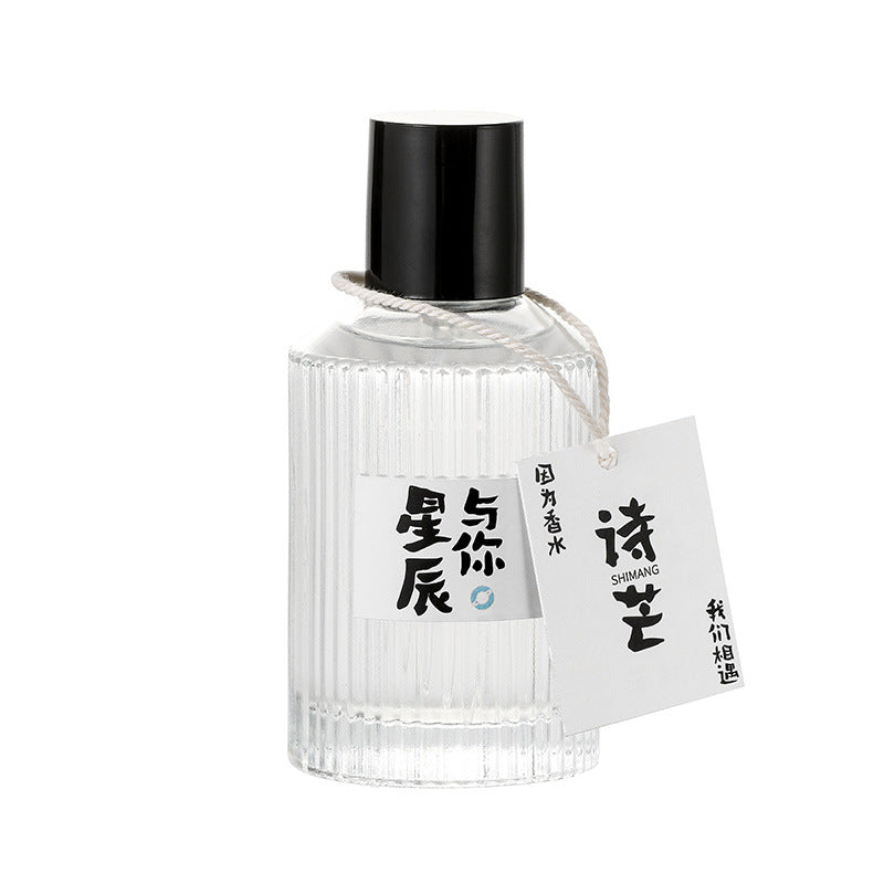 Perfume women's shimang and machi story student long-lasting light fragrance 50ml japanese style fresh vietnamese fragrance wholesale