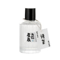 Perfume women's shimang and machi story student long-lasting light fragrance 50ml japanese style fresh vietnamese fragrance wholesale
