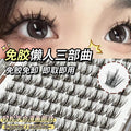 Jonbos glue-free 5d mink faux eyelashes - baby curl, natural bionic, high volume, three-step single cluster lashes