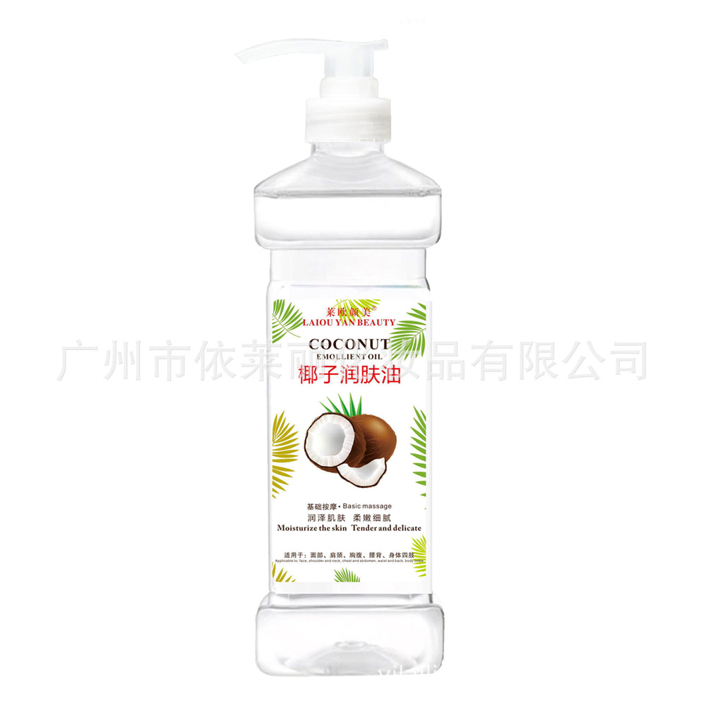 Olive oil body massage oil bb moisturizing oil plant mugwort essential oil gua sha massage oil beauty salon line b bottle