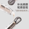 Novo shimmering light highlighting & contouring liquid - brightens face, dark circles, nose shadow, and matte highlight stick