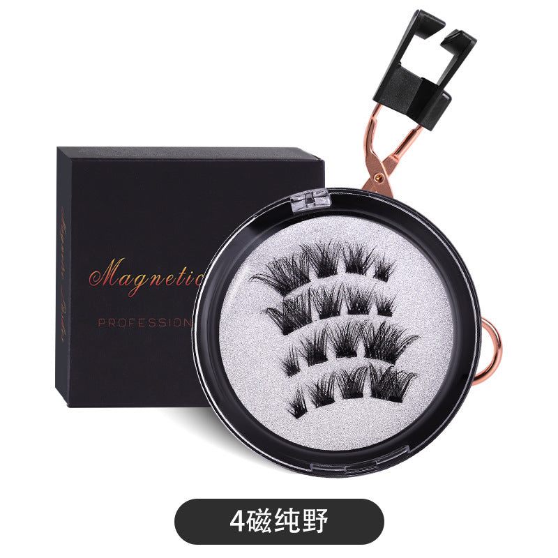 Magnetic false eyelashes 1 pair set with applicator - 3d volume, hard band, reusable, glue-free magnetic lashes