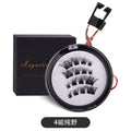 Hpd10 fox series pure wild style + eyelash curler