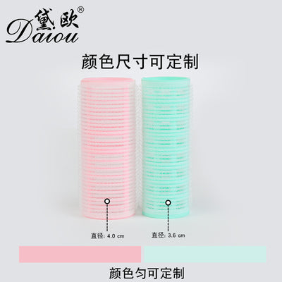 Diao cross-border long multi-color nylon self-adhesive hair curler, popular bangs, curly hair styling, direct supply from the manufacturer