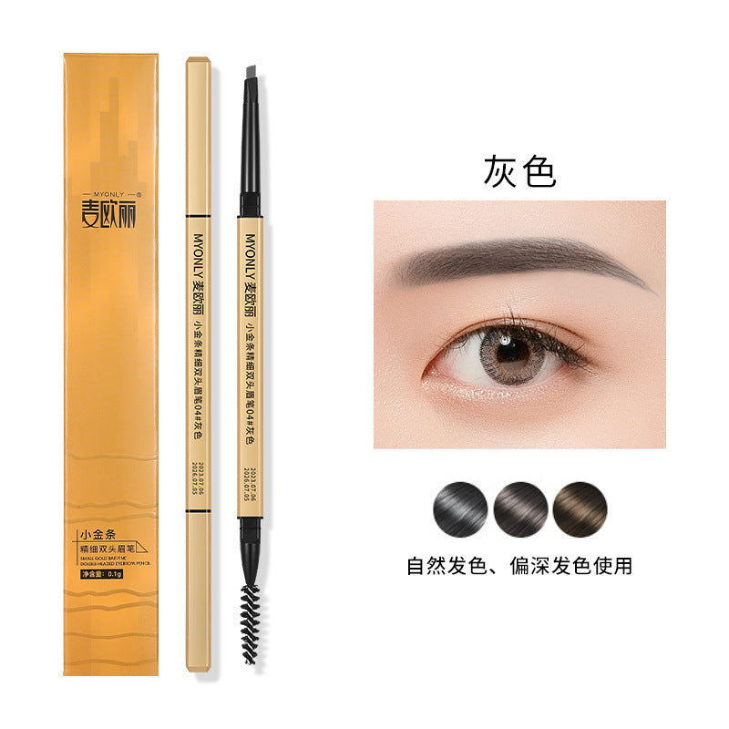 Maioli small gold bar double-ended eyebrow pencil ultra-fine easy-to-color stereo long-lasting non-smudge triangular head eyebrow pencil makeup