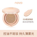 Novo velvet mist long-lasting cushion foundation - concealer, oil control, hydrating, waterproof, smudge-proof, bb cream for students