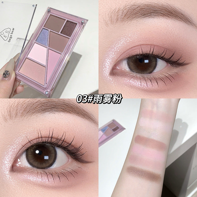 Gege bear layered eyeshadow palette - low saturation, shimmer, matte, blush & contour all-in-one