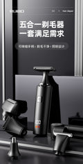 Men's electric personal groomer with long handle - 5-in-1 multifunctional trimmer for back, nose, and body hair