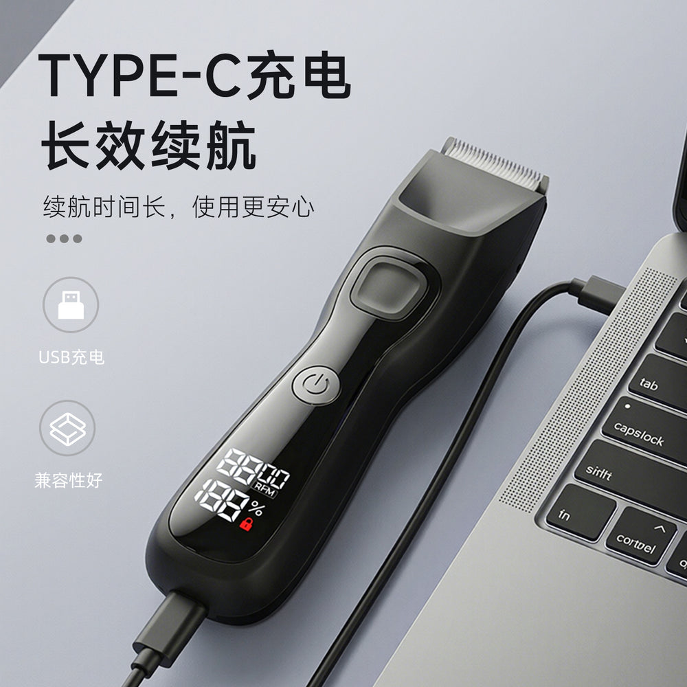 Digital display hair clipper private trimmer men's body hair trimmer electric shaver waterproof shaving personal area electric clipper