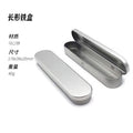 Rectangular storage box acne needle acne clip storage iron box beauty gadgets tweezers portable packaging iron box