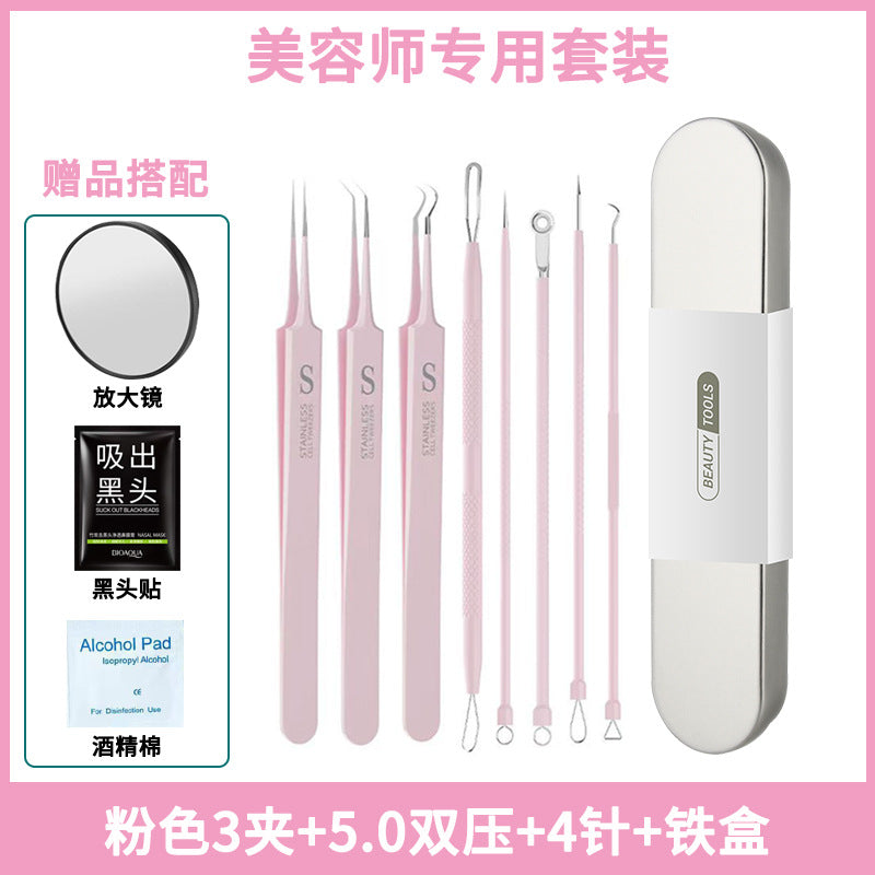 Manufacturer's ready-made pink stainless steel acne needle acne needle cell clip to remove acne blackhead suit acne acne needle