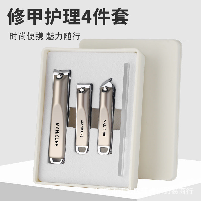 Nail clipper suit complete set of nail clippers manicure clippers for home slanting pedicure nail tools beauty set high-end suit