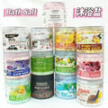 multi-effect bath salt improves chicken skin, deep cleansing and exfoliating petal bath salt bath salt 680g