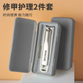 Wholesale angled edge nail clippers 3-piece set, manicure & pedicure tool kit with tin box, anti-splash nail clippers set