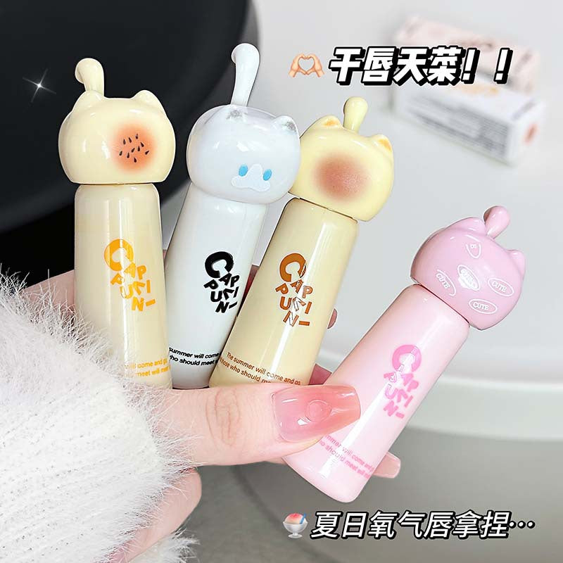 Kapuweini cute cat water gloss lip gloss for women, moisturizing mirror, non-stick cup, pseudo-no makeup whitening lip glaze