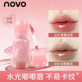Makeup novo crystal clear diffuse water glossy lip glaze mirror pouty lips not easy to fade white affordable lipstick lip gloss