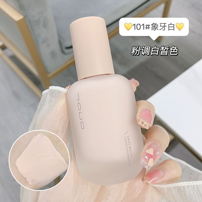 Joco sheer skin foundation - concealing, oil-control, waterproof, long-lasting, non-cakey, creamy finish foundation for dry skin