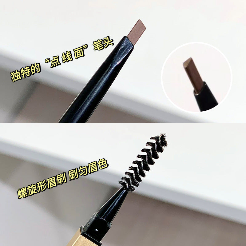 Makeup xixi small golden chopsticks double-ended eyebrow pencil extremely small triangle roots clear wild eyebrows waterproof anti-sweat and non-smudge