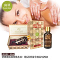 Yana beauty nourishing & repairing facial wooden box essential oil - body, waist, spa treatment, massage, and breast massage oil