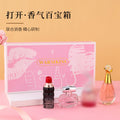 Charming women's perfume gift box set - long-lasting eau de toilette, fresh scent for students, popular for live streaming, dropshipping, cross-border trade, wholesale