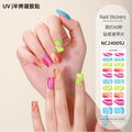 Zhengxiang customized gel manicure stickers korean uv semi-baked semi-cured nail stickers cross-border gradient manicure stickers wholesale