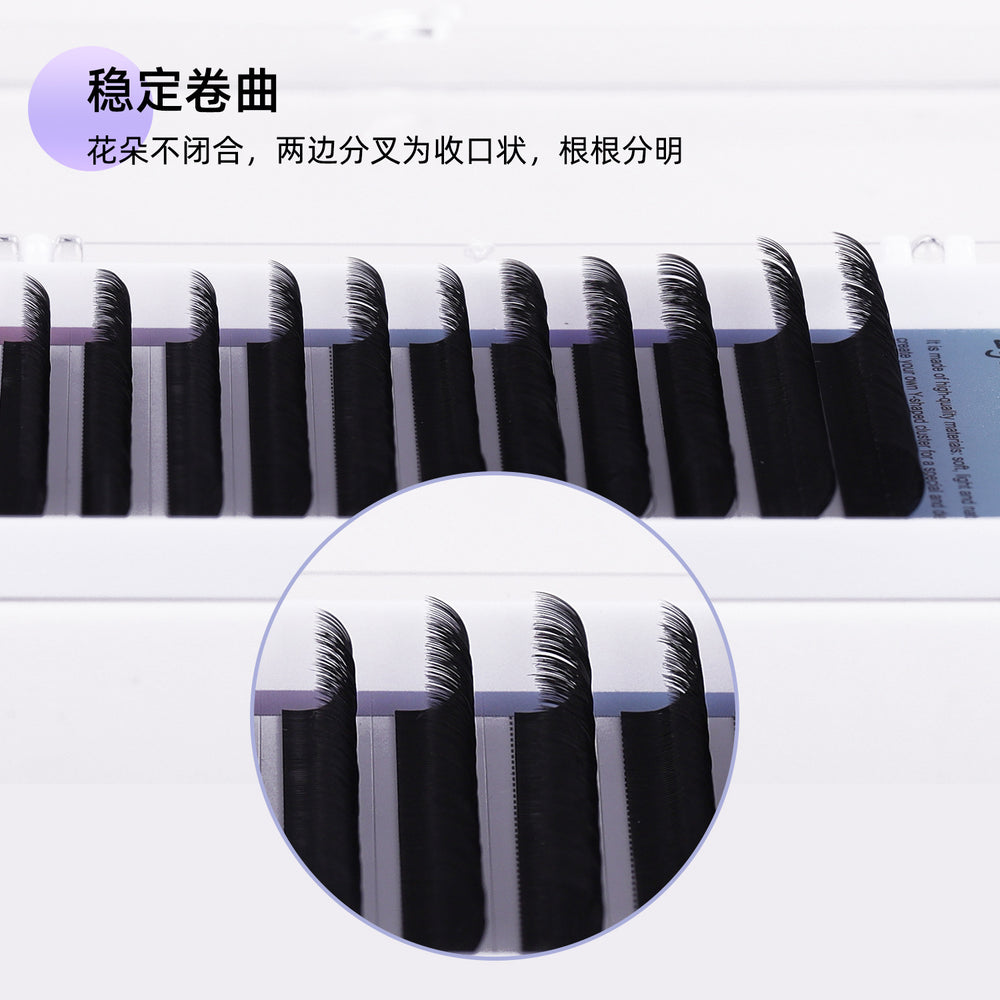 Eyelash implantation yy grafting eyelashes d curl matte black baby curl soft nature artificial eyelashes extension beauty