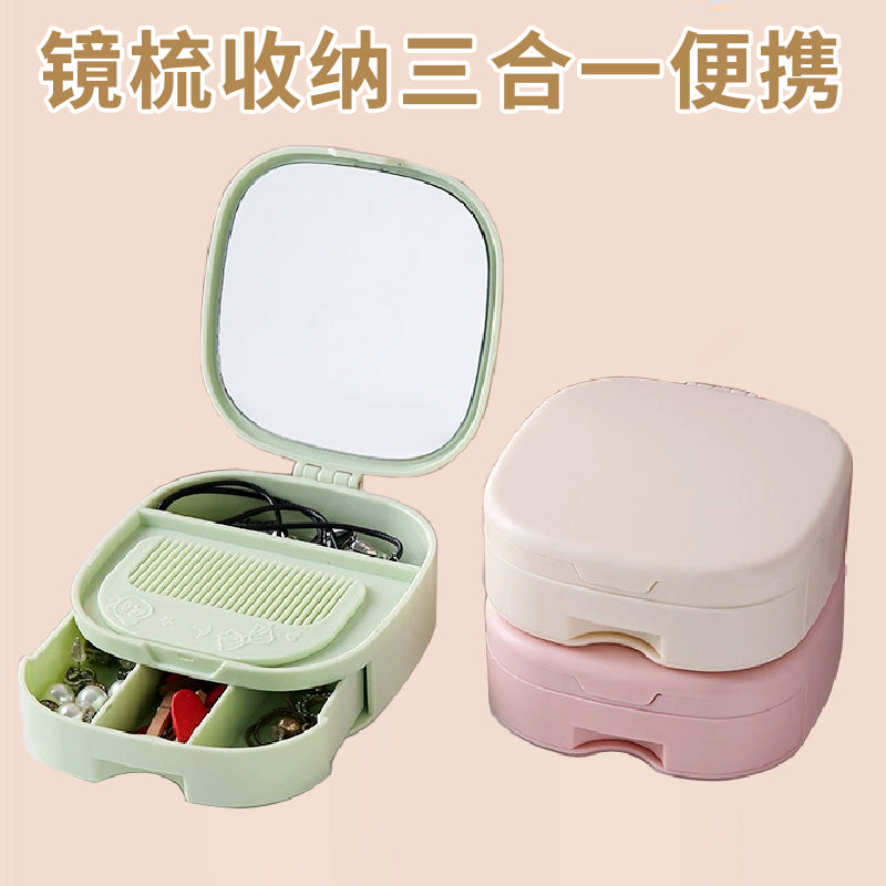 Cosmetic mirror with comb for desktop storage, desktop for home princess all-in-one student portable glass home mirror
