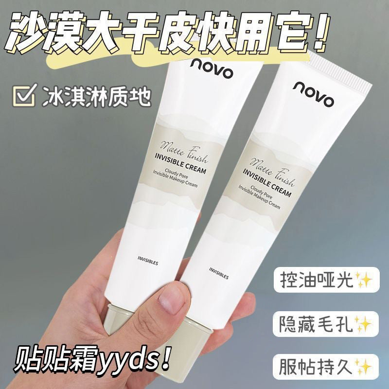Novo cloud mist pore minimizing primer - refreshing oil control, concealing, pore-blurring, non-caking makeup base