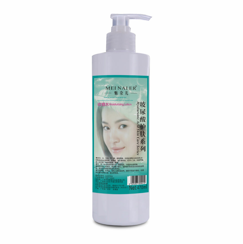hyaluronic acid skin care 5-piece set soothing repair cleanser essence massage cream beauty salon wholesale
