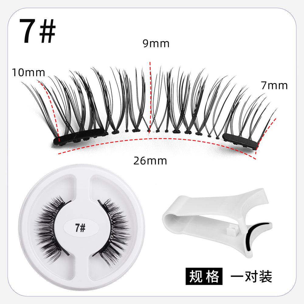 magnetic false eyelashes european and american magnetic eyelash set magneticeyelash qingdao factory smoky makeup