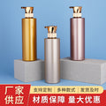 Custom 500ml lotion bottles - press-type hand sanitizer dispenser, refillable plastic bottles for shampoo and body wash