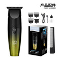 Adult usb rechargeable hair salon special hairdressing clipper high speed oil head engraving scissors electric clipper hairdressing device