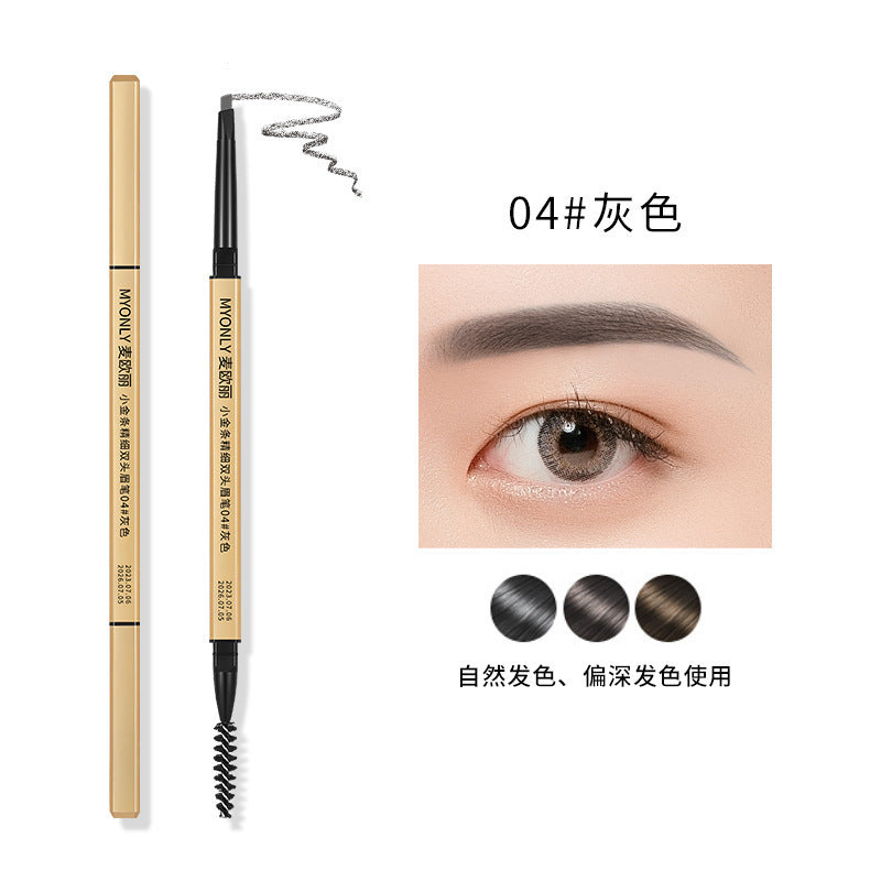 Maioli small gold bar double-ended eyebrow pencil ultra-fine easy-to-color stereo long-lasting non-smudge triangular head eyebrow pencil makeup