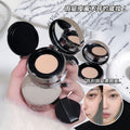 Sweet mint moisturizing cream covers spots, acne marks, dark circles, long-lasting waterproof, non-removing makeup concealer bottom cream